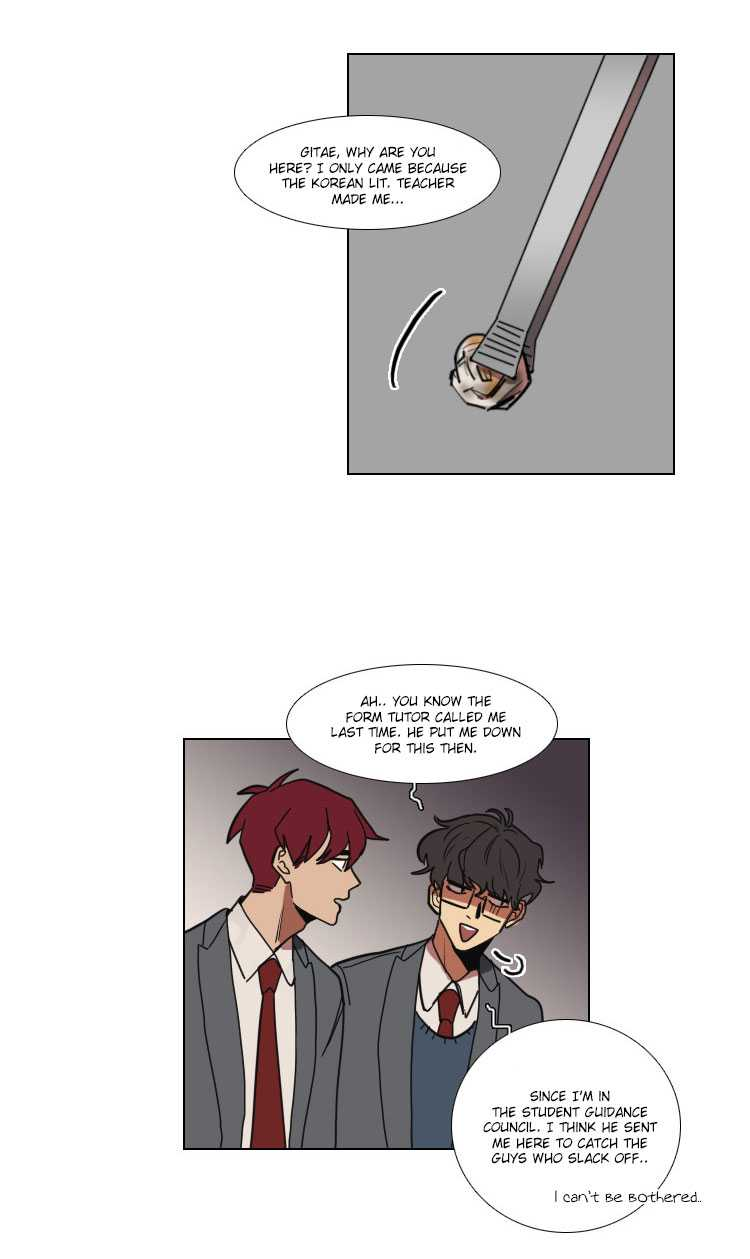 Hakwonmul Chapter 16 page 11 - Chapter 16