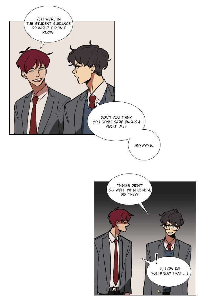 Hakwonmul Chapter 16 page 12 - Chapter 16