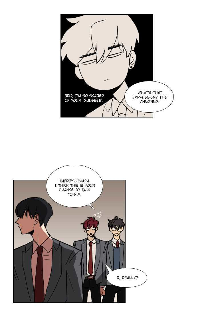 Hakwonmul Chapter 16 page 14 - Chapter 16