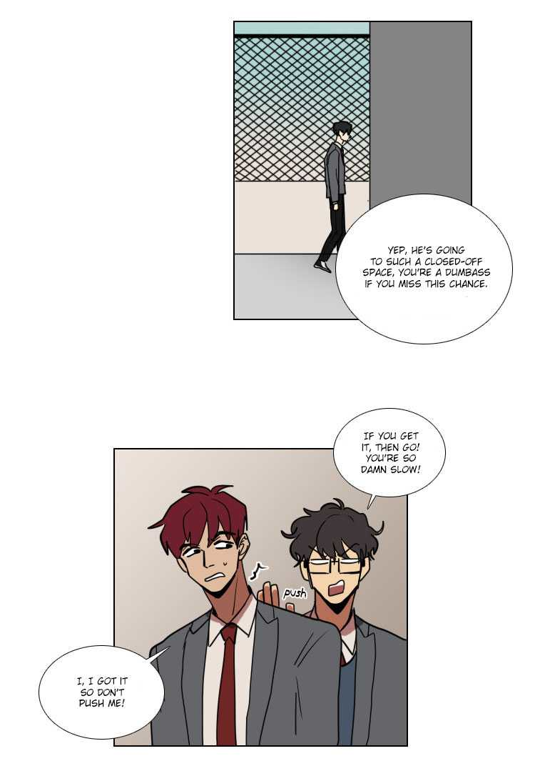 Hakwonmul Chapter 16 page 15 - Chapter 16
