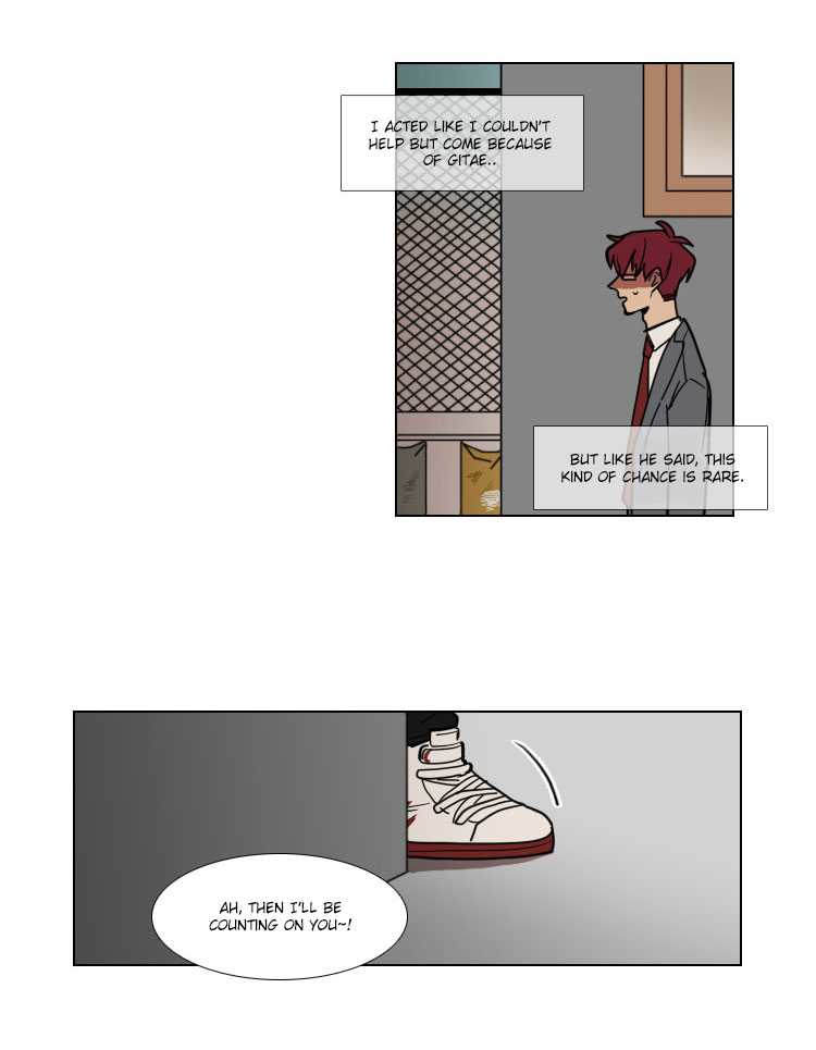 Hakwonmul Chapter 16 page 16 - Chapter 16