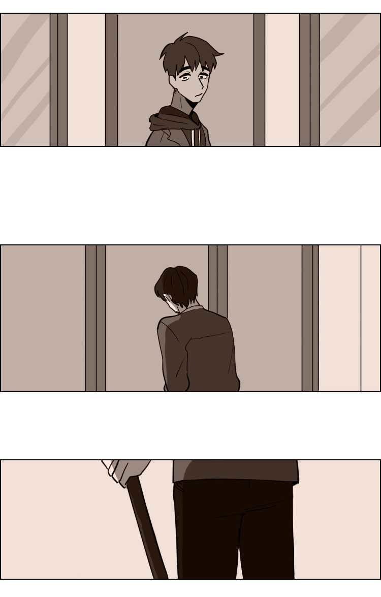 Hakwonmul Chapter 16 page 19 - Chapter 16
