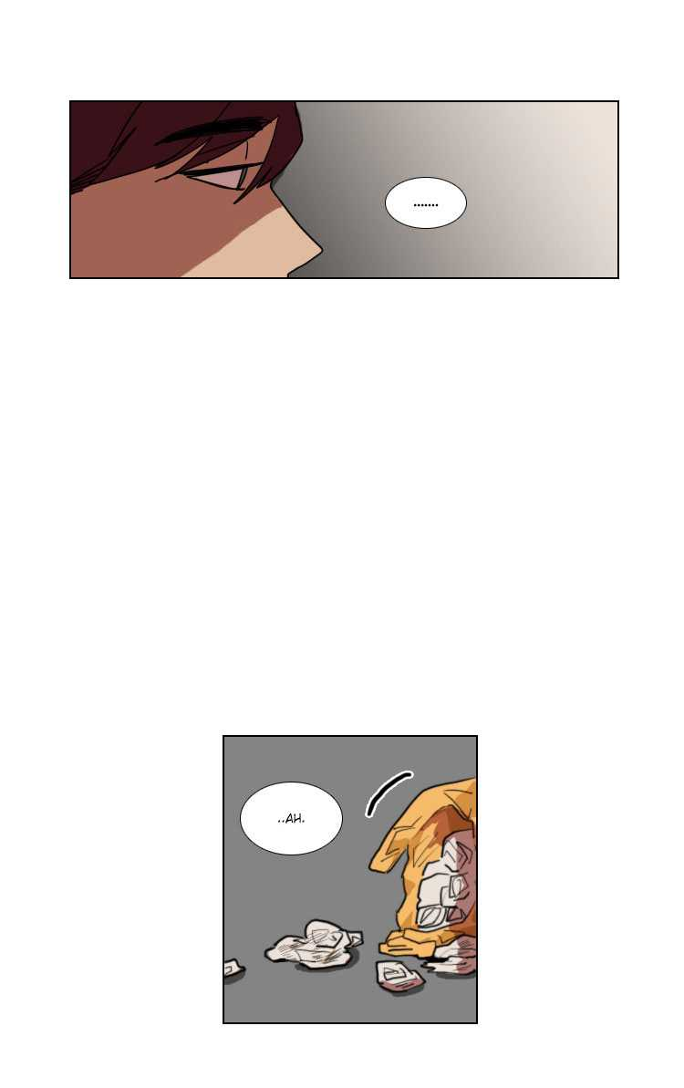 Hakwonmul Chapter 16 page 22 - Chapter 16