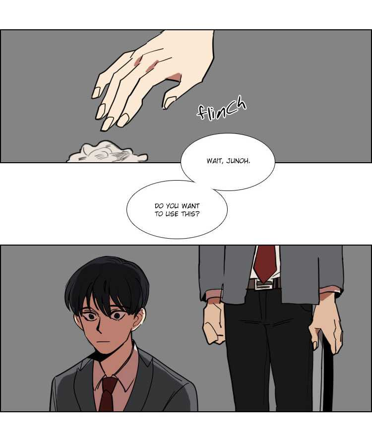 Hakwonmul Chapter 16 page 23 - Chapter 16