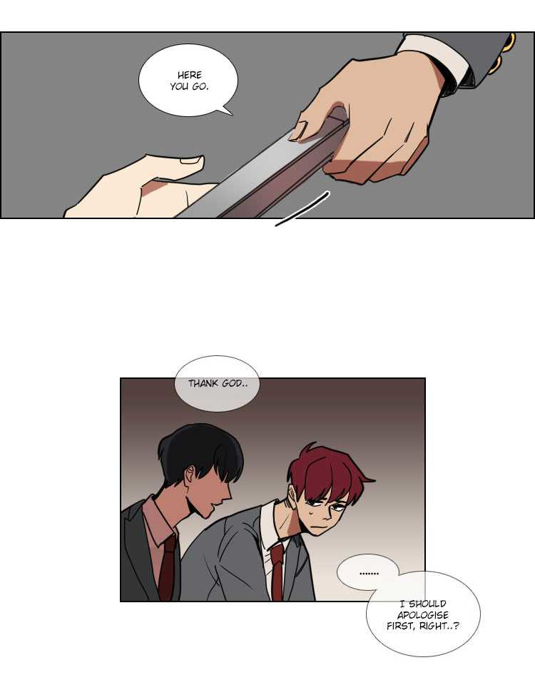 Hakwonmul Chapter 16 page 25 - Chapter 16
