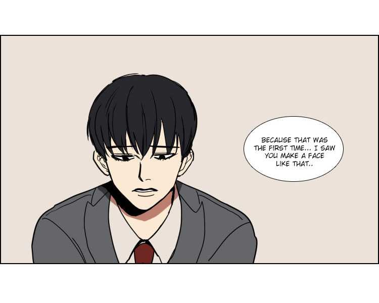 Hakwonmul Chapter 16 page 28 - Chapter 16