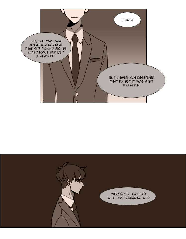 Hakwonmul Chapter 16 page 29 - Chapter 16