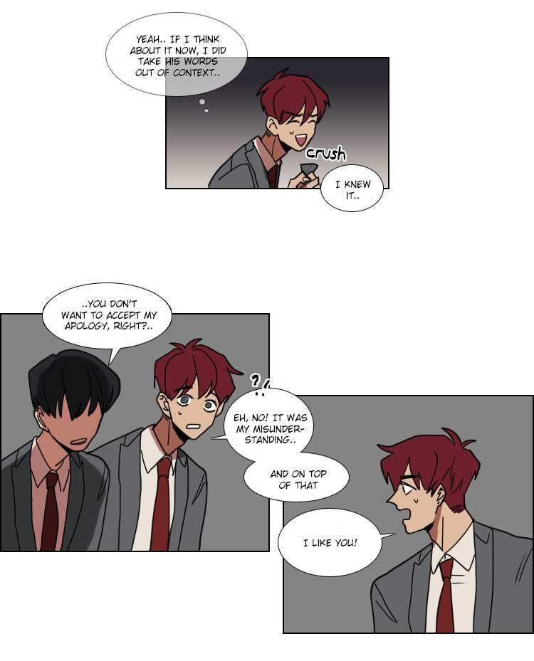 Hakwonmul Chapter 16 page 31 - Chapter 16
