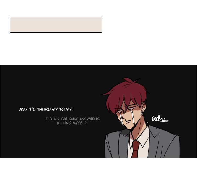 Hakwonmul Chapter 16 page 5 - Chapter 16