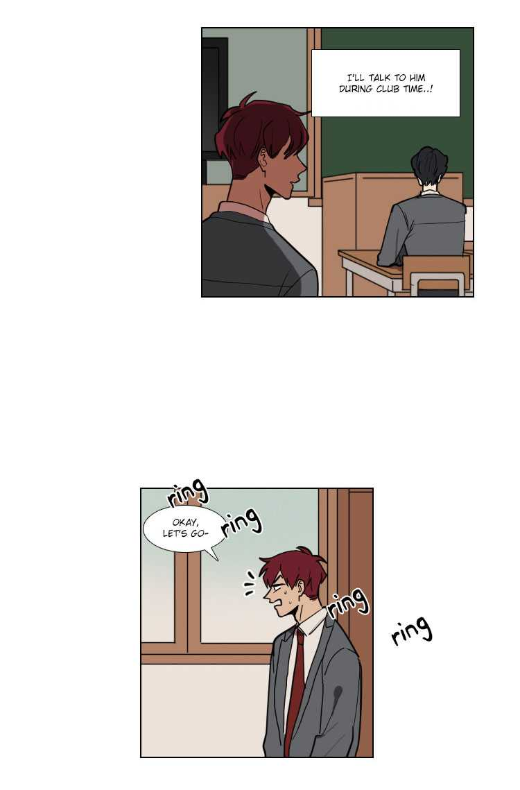 Hakwonmul Chapter 16 page 7 - Chapter 16