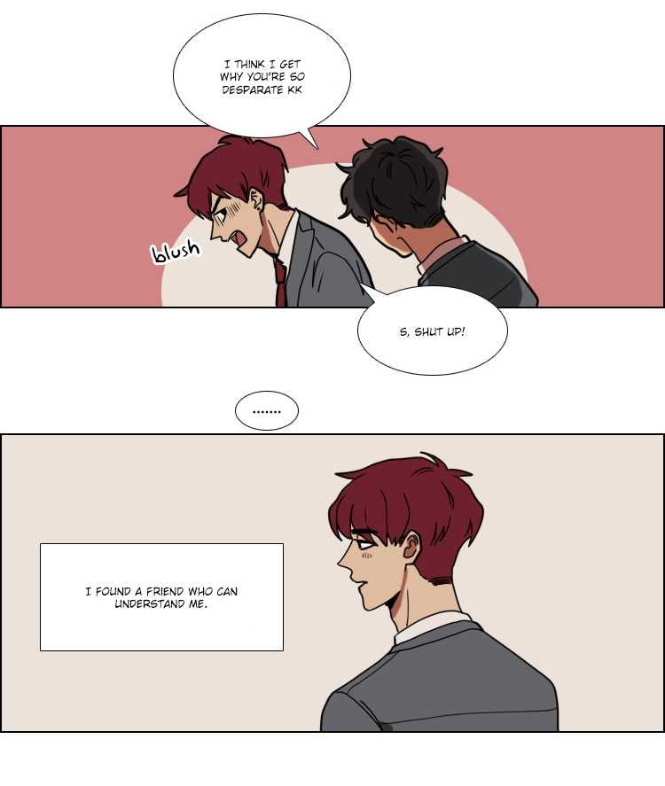 Hakwonmul Chapter 19 page 11 - Chapter 19