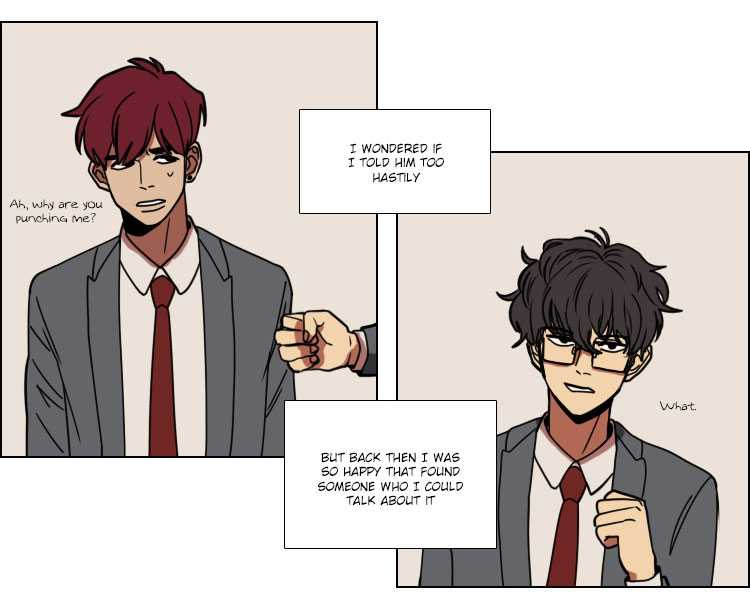 Hakwonmul Chapter 19 page 12 - Chapter 19