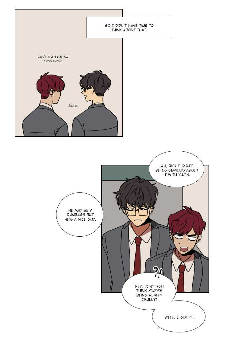Hakwonmul Chapter 19 page 13 - Chapter 19