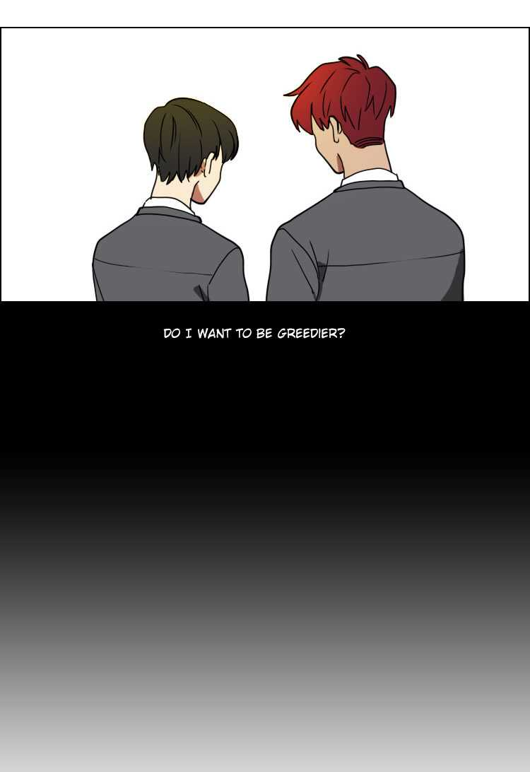 Hakwonmul Chapter 19 page 31 - Chapter 19