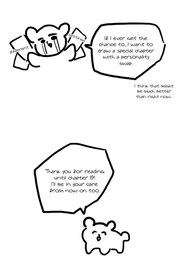 Hakwonmul Chapter 19 page 37 - Chapter 19