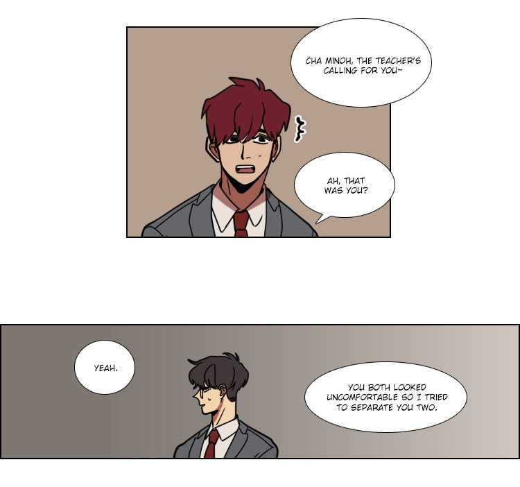 Hakwonmul Chapter 19 page 7 - Chapter 19