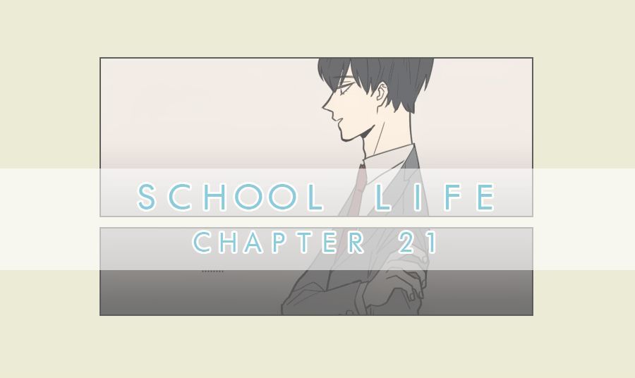Hakwonmul Chapter 21 page 3 - Chapter 21