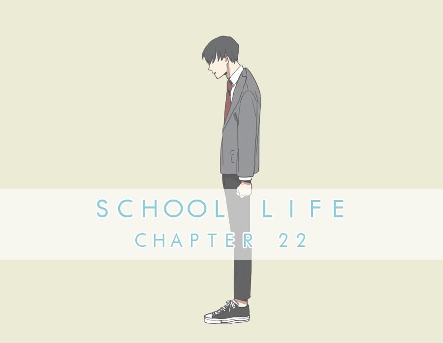 Hakwonmul Chapter 22 page 3 - Chapter 22