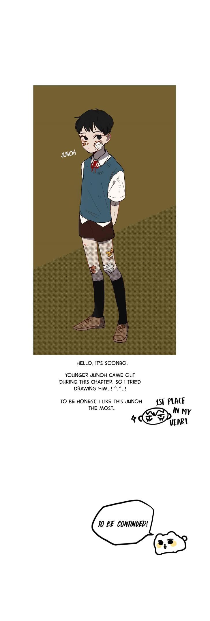 Hakwonmul Chapter 26 page 18 - Chapter 26