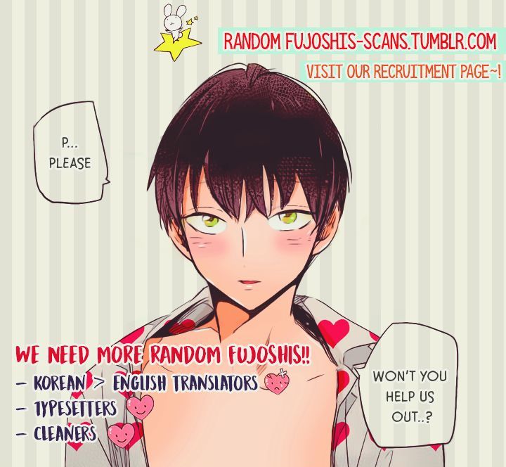 Hakwonmul Chapter 26 page 2 - Chapter 26