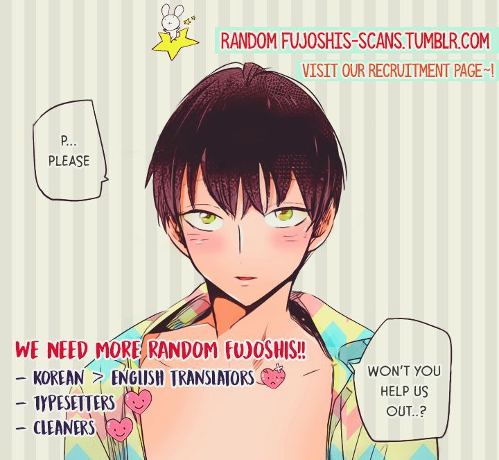Hakwonmul Chapter 27 page 2 - Chapter 27