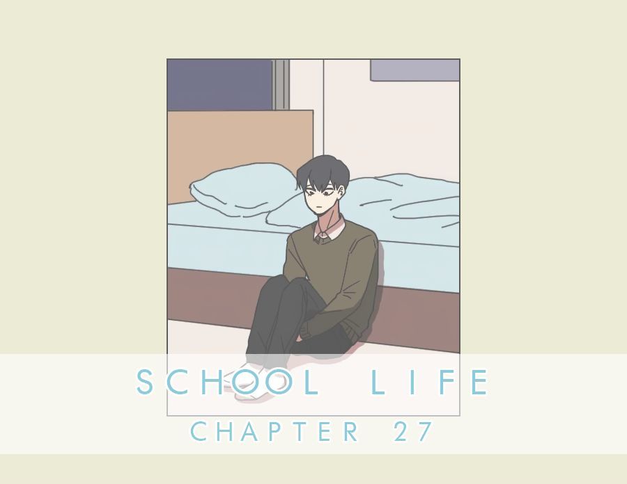 Hakwonmul Chapter 27 page 3 - Chapter 27