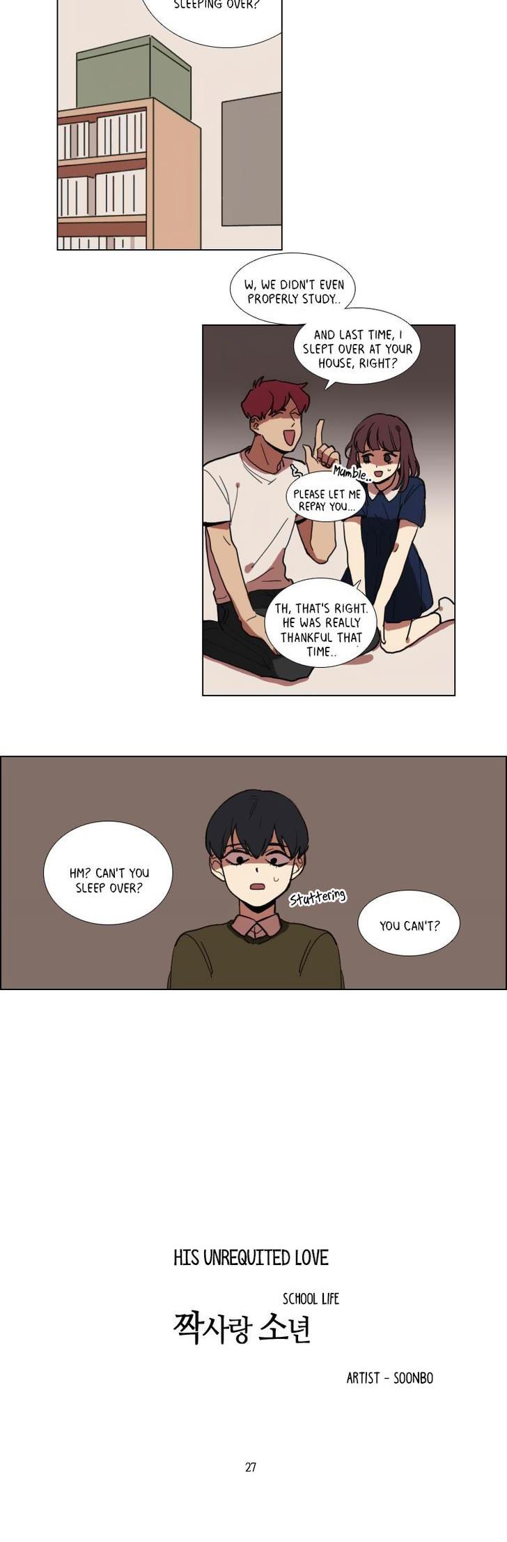 Hakwonmul Chapter 27 page 5 - Chapter 27
