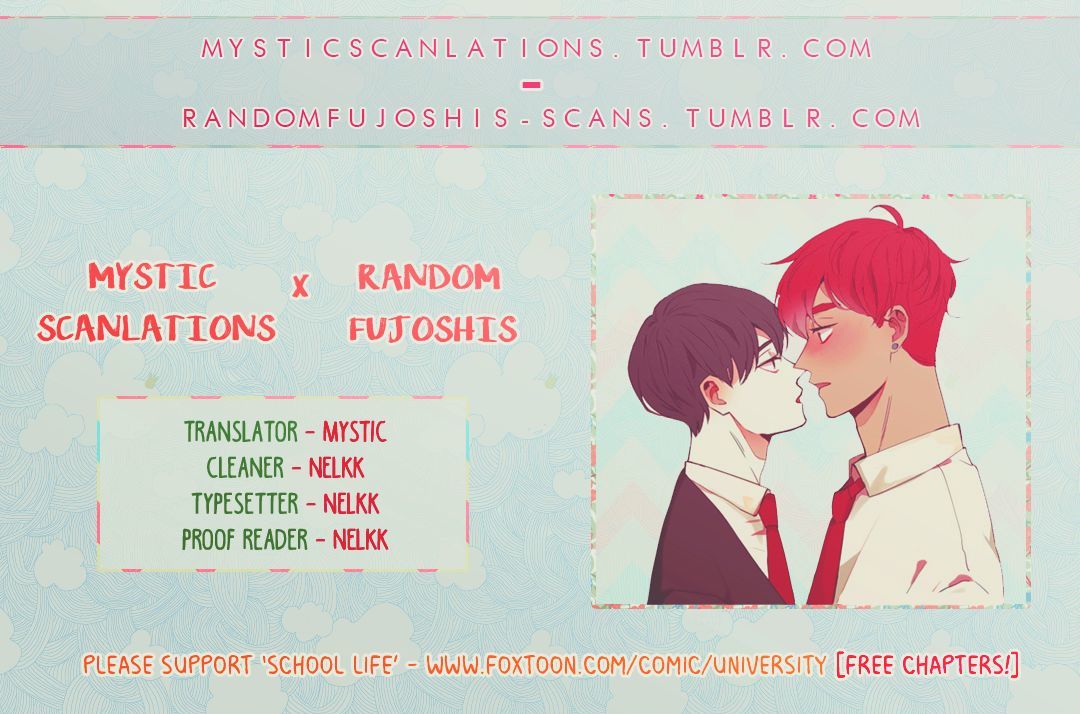 Hakwonmul Chapter 28 page 1 - Chapter 28