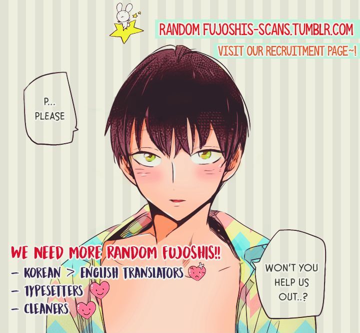 Hakwonmul Chapter 28 page 2 - Chapter 28