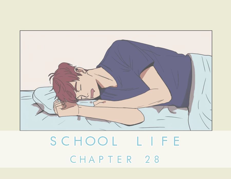 Hakwonmul Chapter 28 page 3 - Chapter 28
