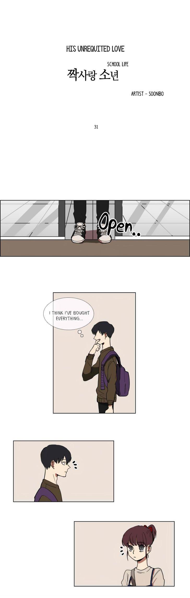 Hakwonmul Chapter 31 page 8 - Chapter 31