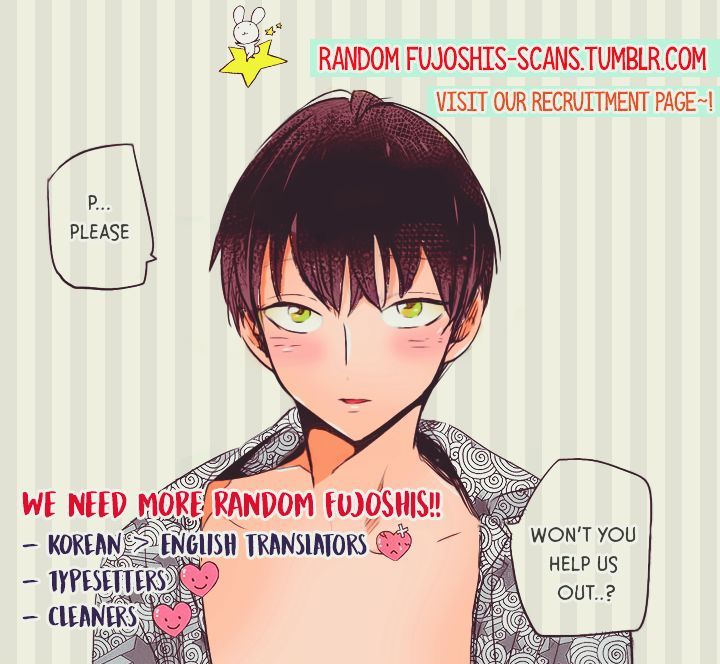 Hakwonmul Chapter 32 page 2 - Chapter 32