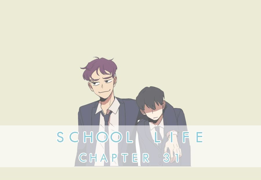 Hakwonmul Chapter 32 page 3 - Chapter 32