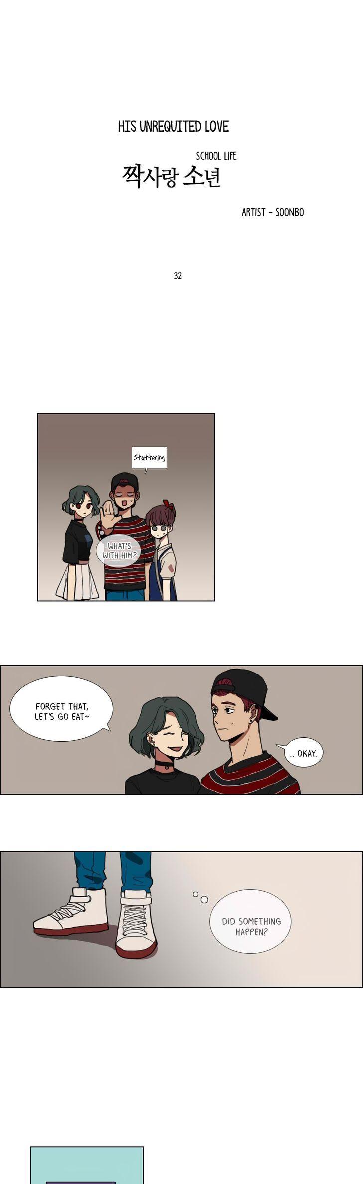 Hakwonmul Chapter 32 page 4 - Chapter 32