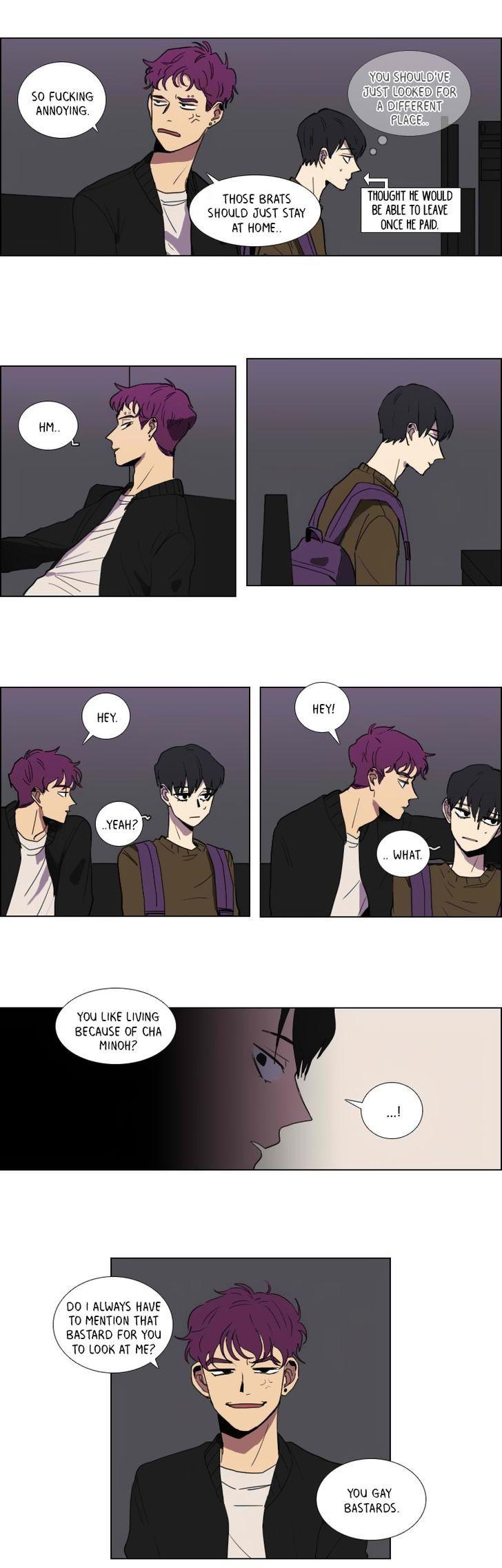 Hakwonmul Chapter 32 page 6 - Chapter 32
