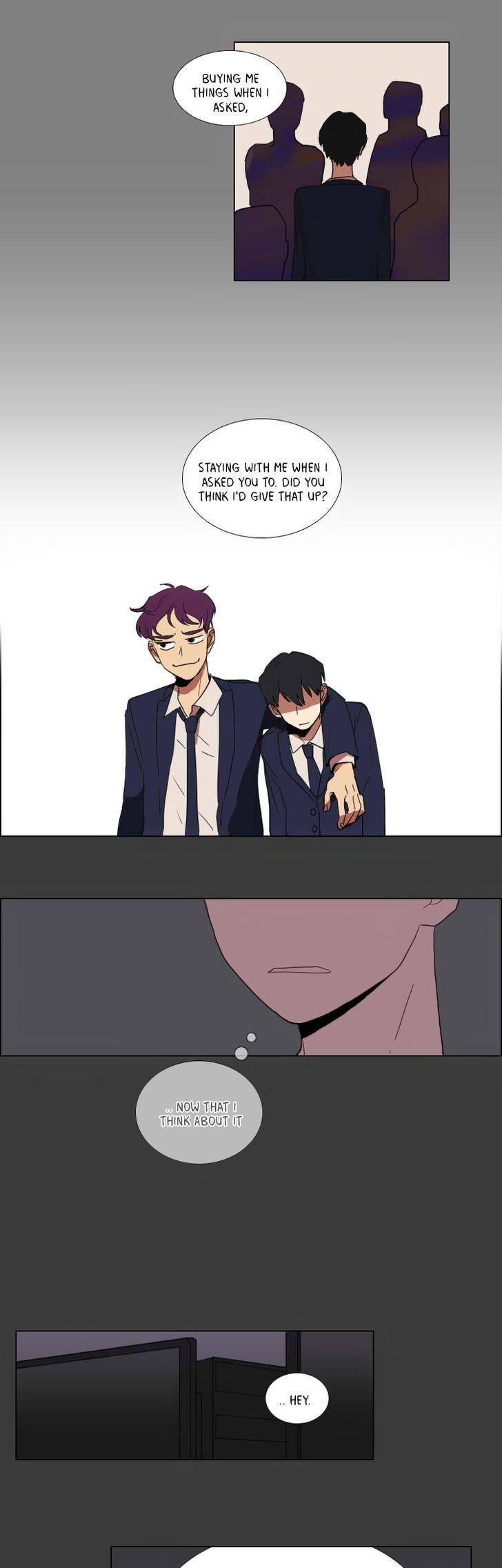 Hakwonmul Chapter 32 page 8 - Chapter 32