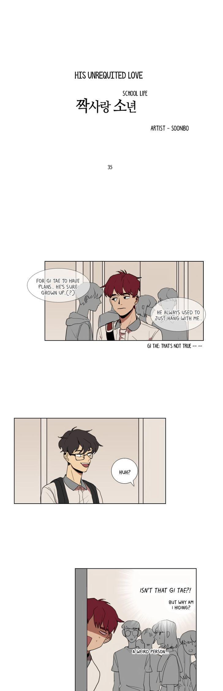 Hakwonmul Chapter 35 page 4 - Chapter 35