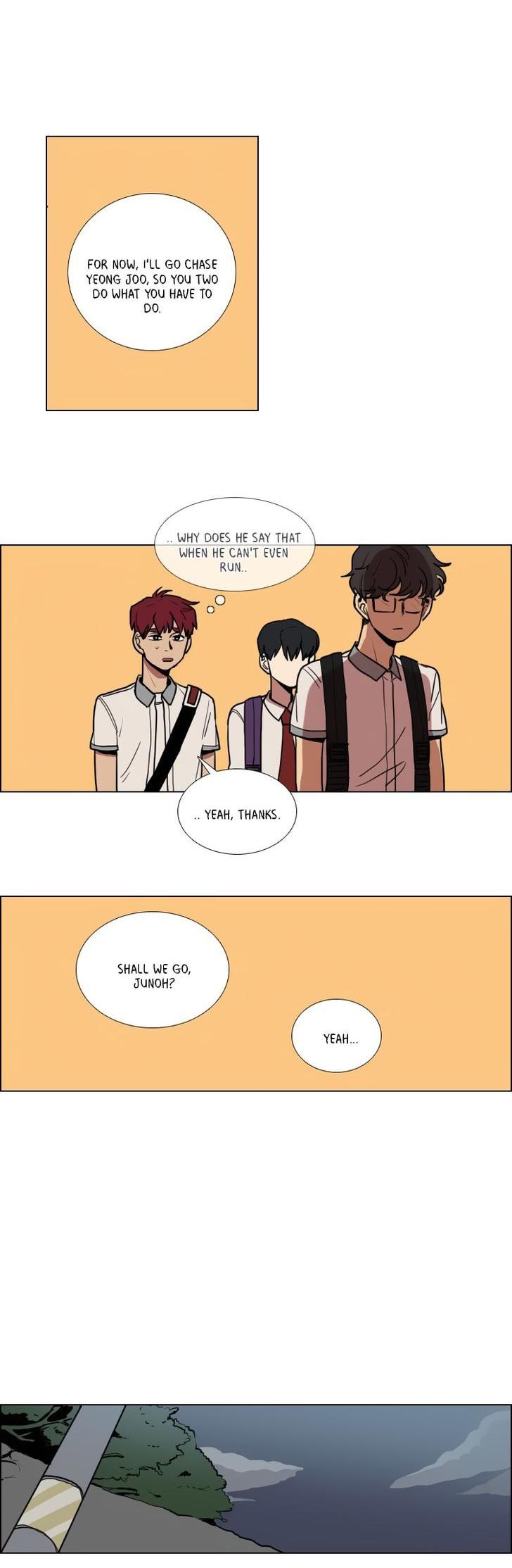Hakwonmul Chapter 37 page 17 - Chapter 37