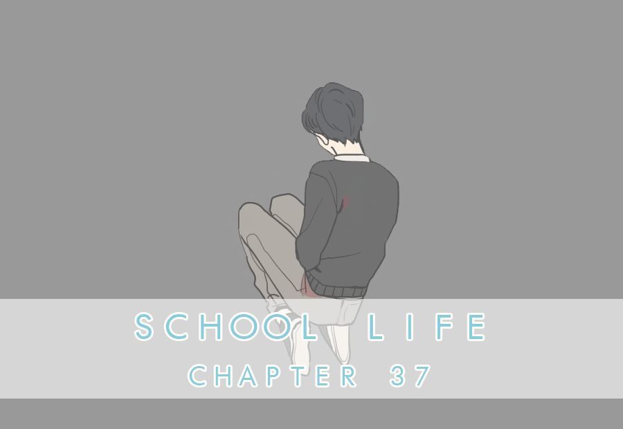 Hakwonmul Chapter 37 page 3 - Chapter 37