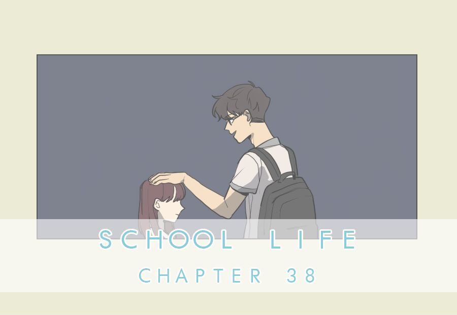Hakwonmul Chapter 38 page 3 - Chapter 38