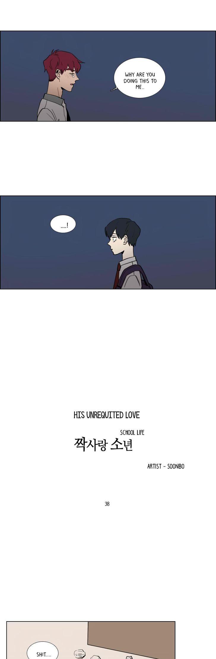 Hakwonmul Chapter 38 page 8 - Chapter 38