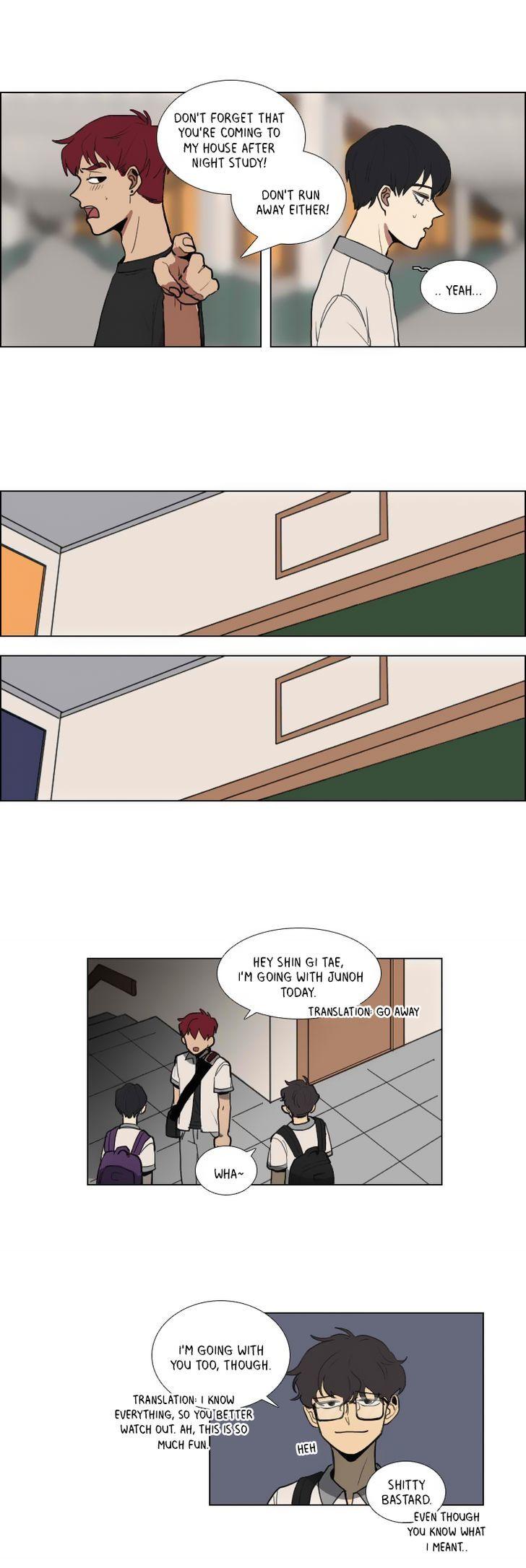 Hakwonmul Chapter 39 page 13 - Chapter 39