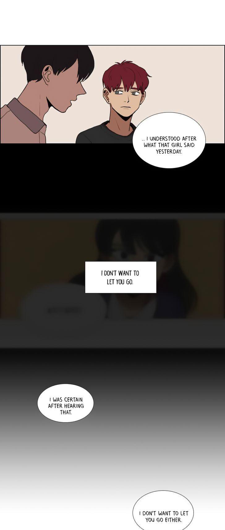 Hakwonmul Chapter 39 page 16 - Chapter 39