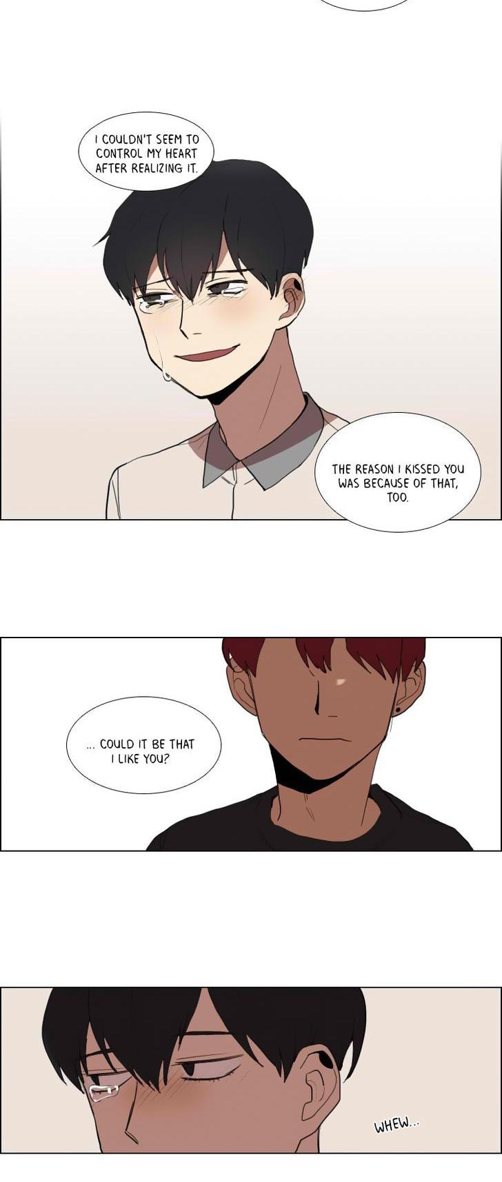 Hakwonmul Chapter 39 page 17 - Chapter 39