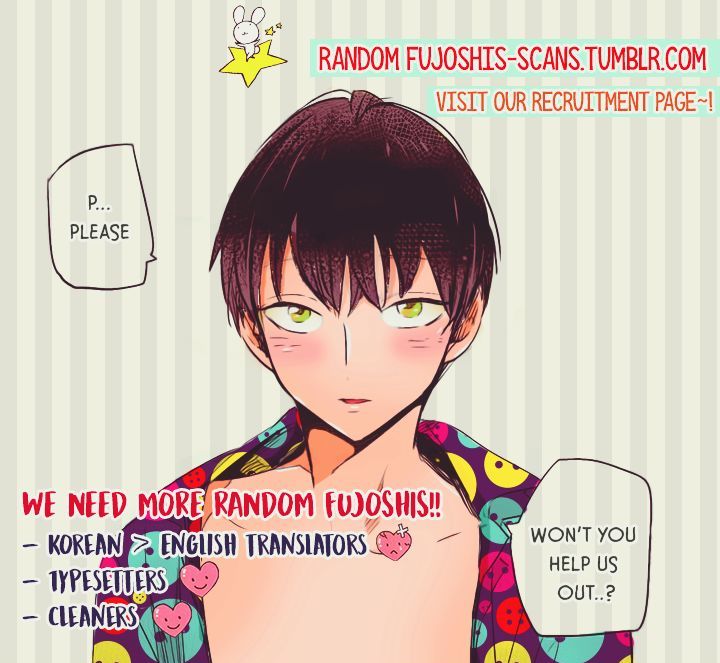 Hakwonmul Chapter 39 page 2 - Chapter 39