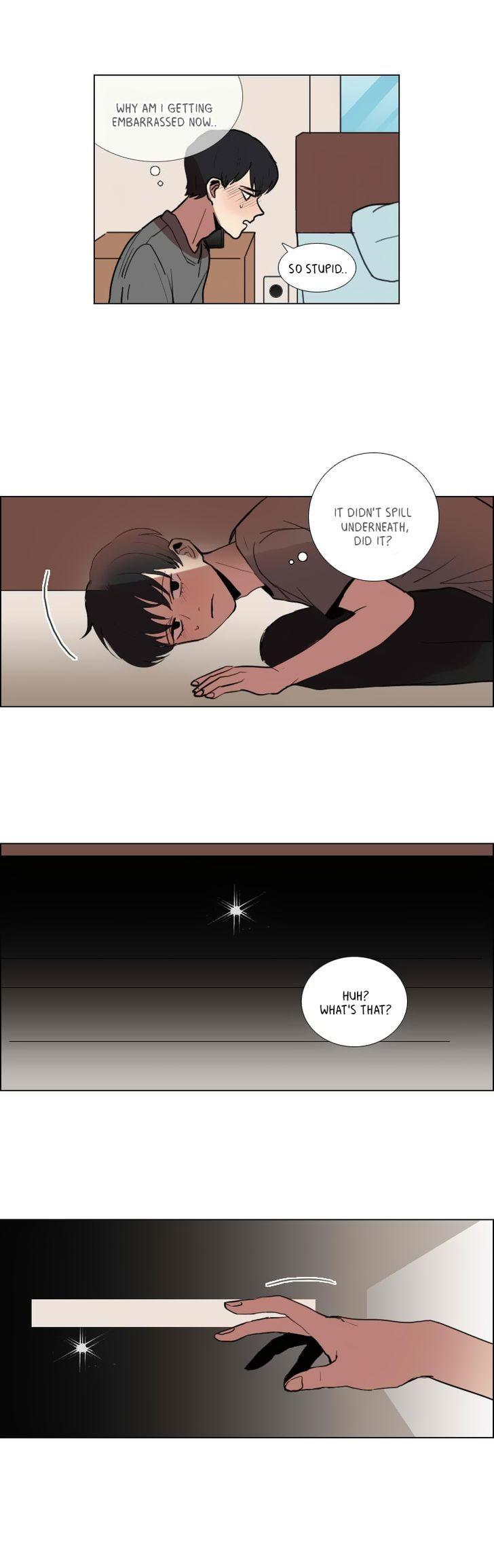 Hakwonmul Chapter 44 page 12 - Chapter 44