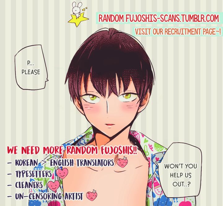 Hakwonmul Chapter 44 page 2 - Chapter 44