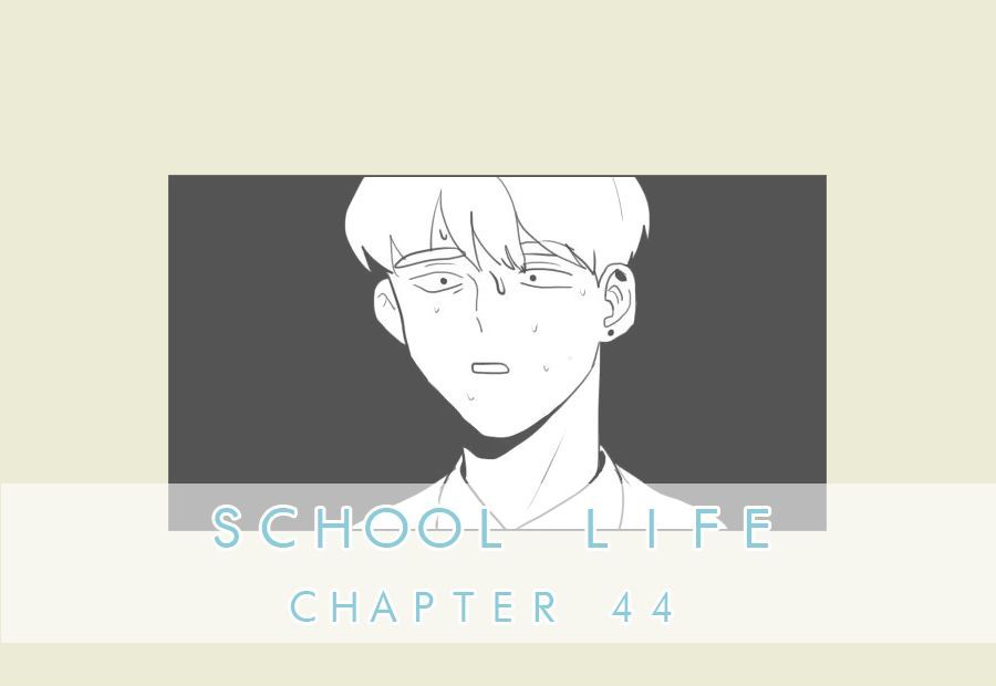 Hakwonmul Chapter 44 page 3 - Chapter 44