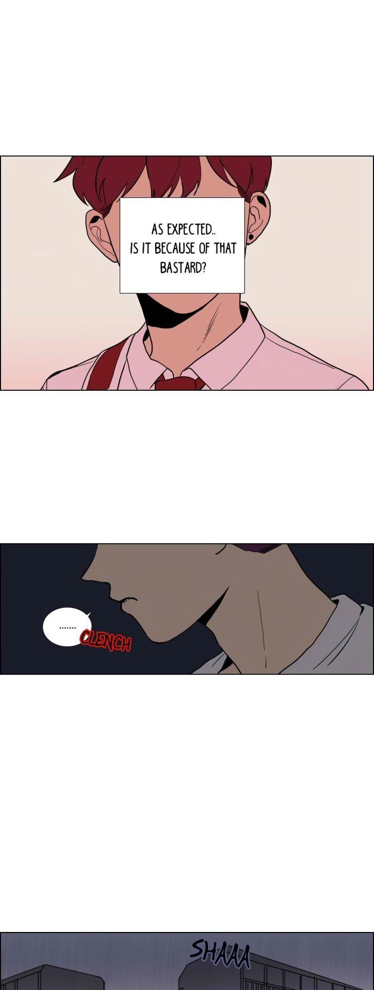 Hakwonmul Chapter 46 page 14 - Chapter 46