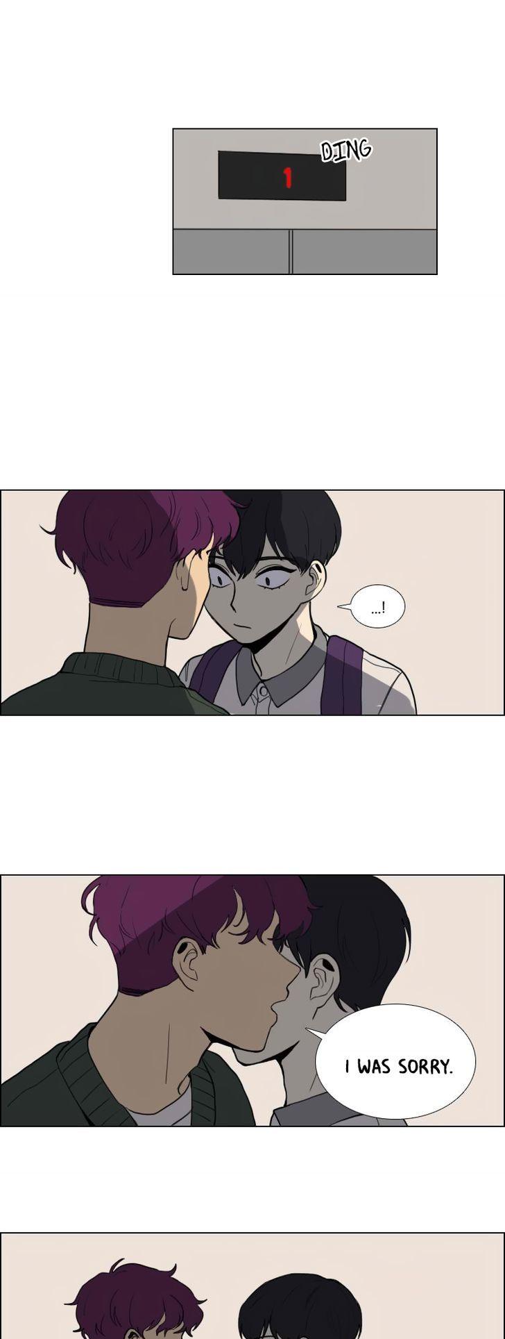 Hakwonmul Chapter 46 page 16 - Chapter 46